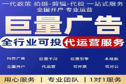 电影宣传中的SEM托管服务：票房大卖的背后